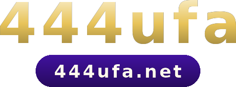 444ufa โลโก้